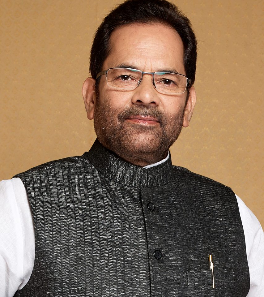 Minority communities equally contributing in the fight against COVID-19 along with all the people of the society: Mukhtar Abbas Naqvi