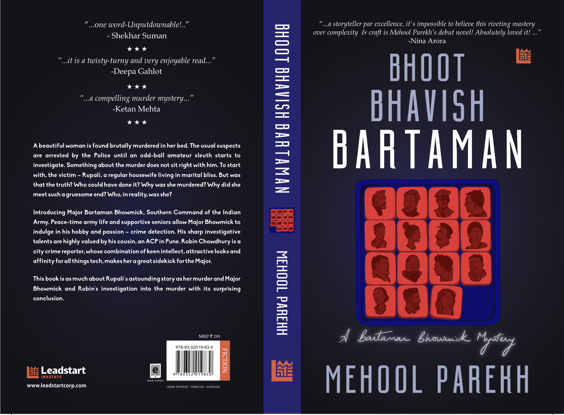 Mehool Parekh’s debut novel titled “Bhoot Bhavish Bartaman”