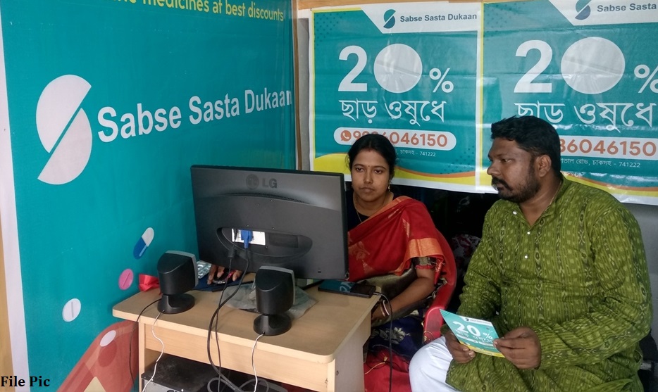 Kolkata based startup Sabse Sasta Dukaan joins ‘Aatma Nirbhar Bharat’ campaign