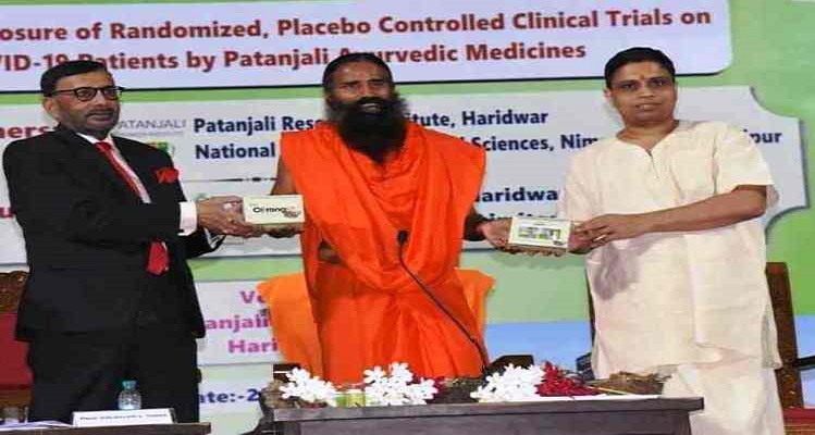 Baba Ramdev’s Patanjali launches India’s first Ayurvedic medicine for coronavirus
