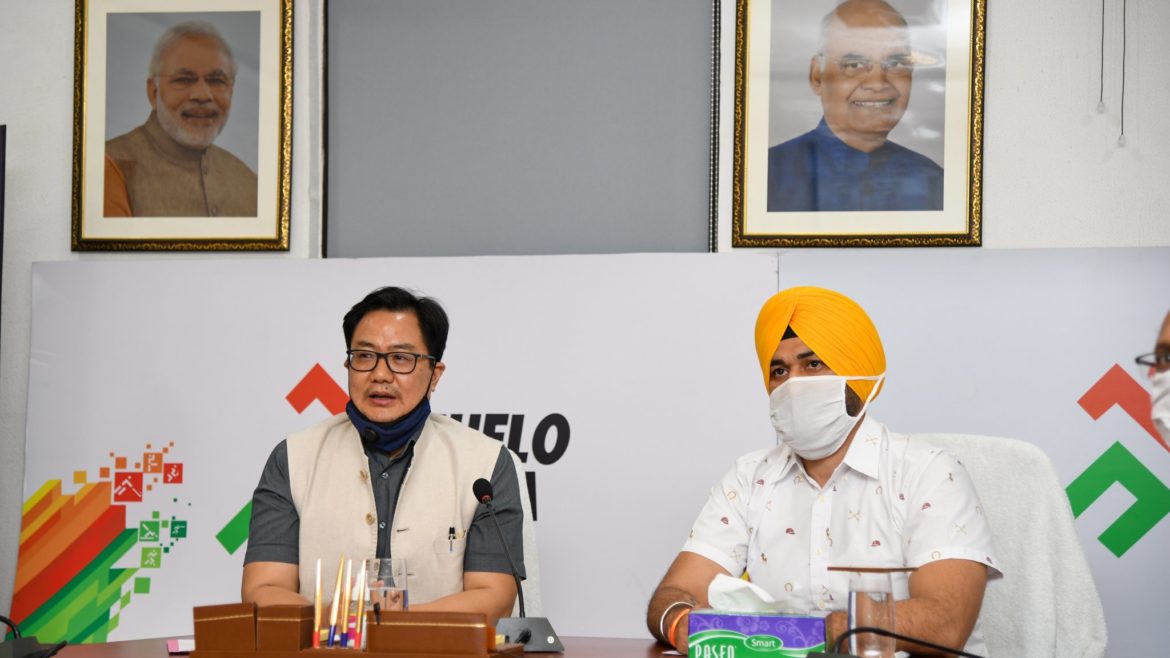 Haryana to host the 4th Edition of Khelo India Youth Games: Union Sports Minister @kirenrijiju
