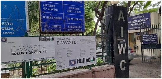 @AiwcIndia, Hulladek Recycling to make E-waste-Free Capital