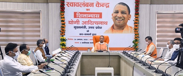 Green Building Concept will save energy, help us in many sectors: CM Yogi Adityanath