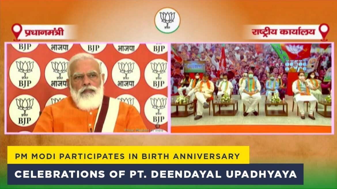 PM @narendramodi at Birth Anniversary celebrations of Pt. Deendayal Upadhyaya