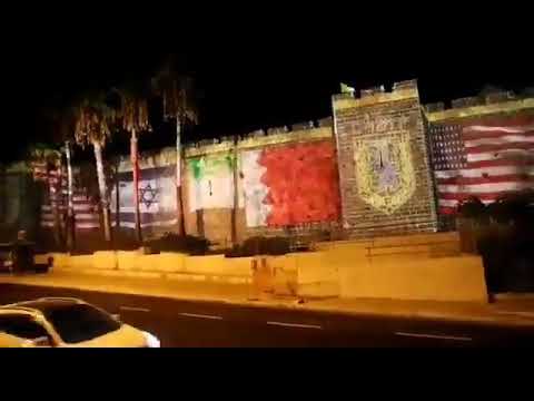 The walls of Jerusalem were lit in the colors of the flags of the USA,UAE,Bahrain & @Israel