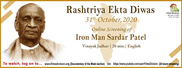 Films Division to stream Sardar Patel biopic on Rashtriya Ekta Diwas @Films_Division