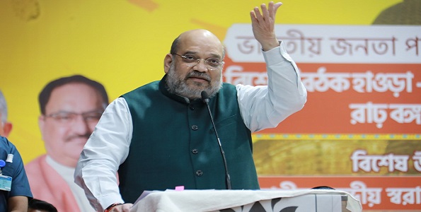 I appeal to the people of Bengal to uproot the TMC govt & bring BJP to ensure the prosperity of the state: HM Amit Shah