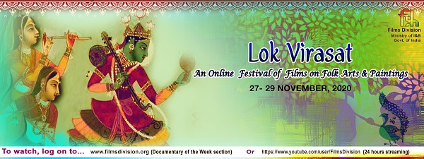 Lok Virasat: a festival of films on folk art and painting by @Films_Division