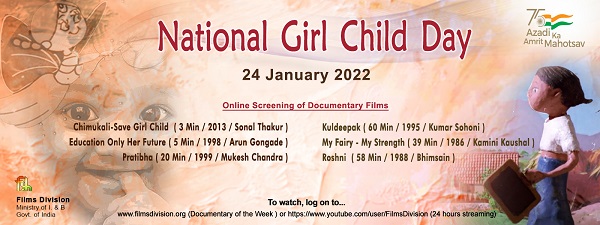 Films Division celebrates National Girl Child Day with special screenings