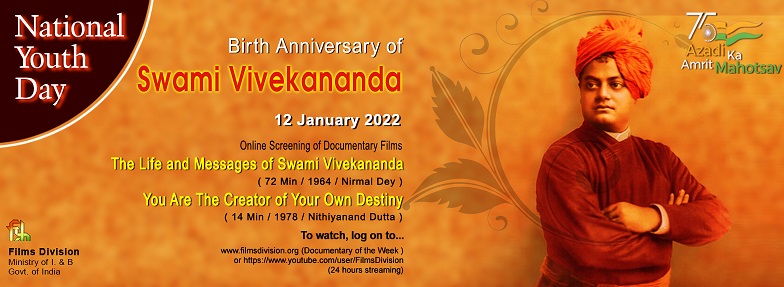 Films Division to pay tribute to Swami Vivekananda on National Youth Day