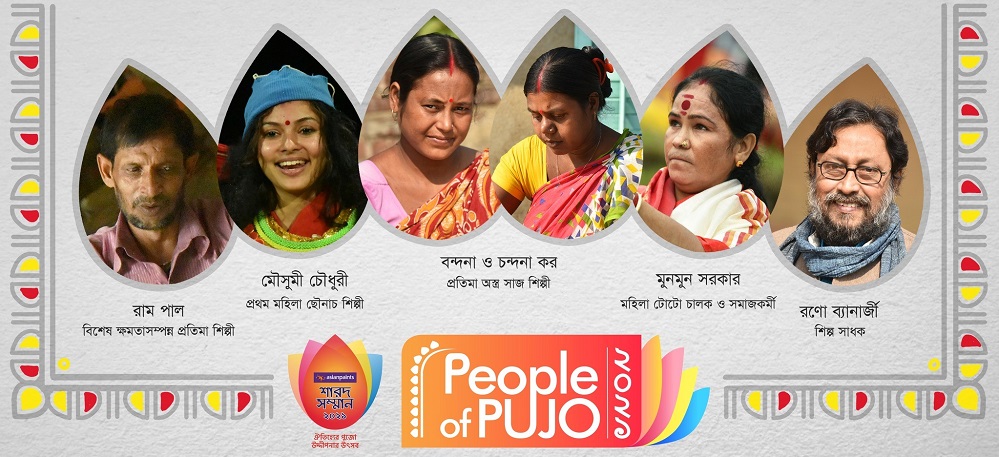 Asian Paints returns with ‘People of Pujo’ Season 5
